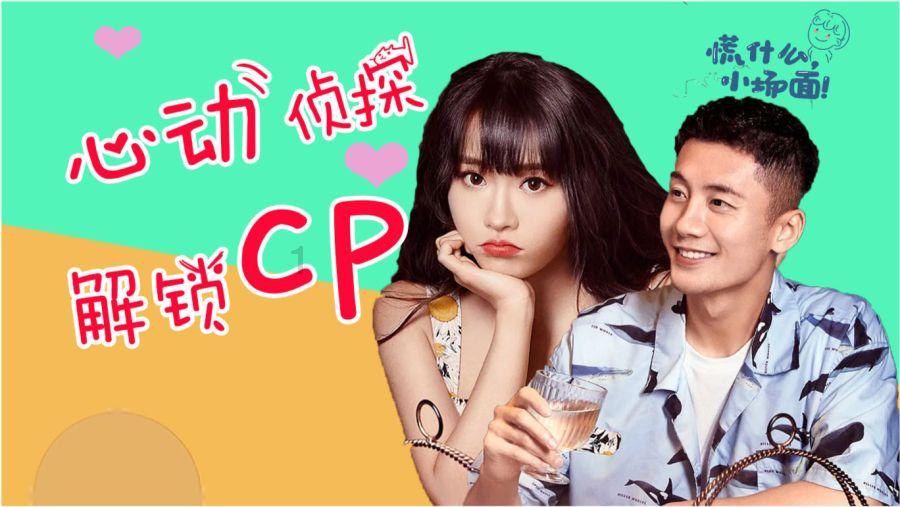 我不值得是什么意思？